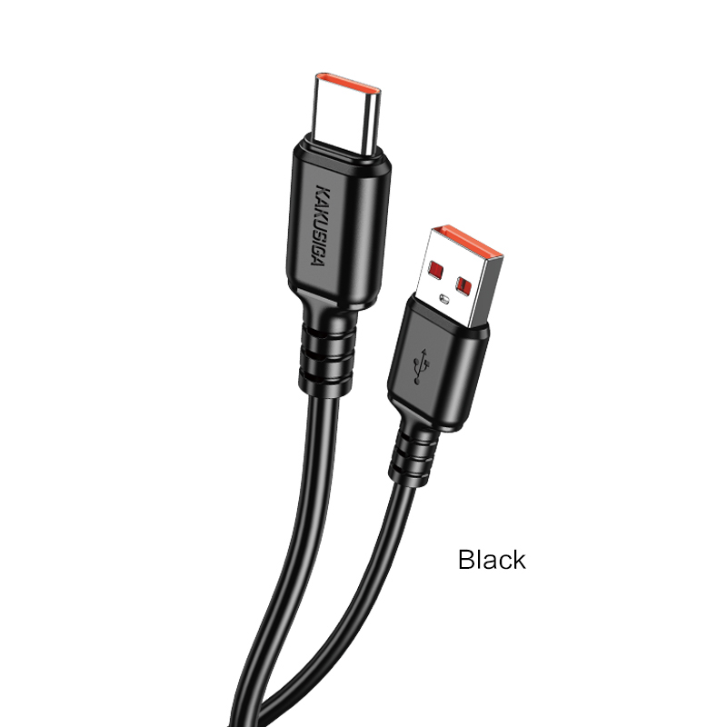 KSC-982 WEIMENG smart charging data cable (Type- C) 