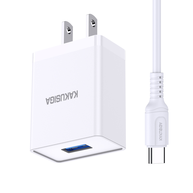 KSC-783 TIANMU Series Single Port Smart Charger Set (Type-c) (US)