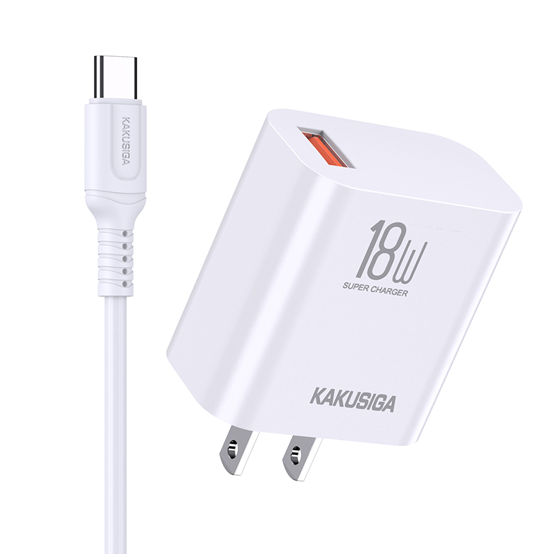 KSC-945 KANGZHENG Series Single Port Smart Charger Set US Plug (Type-C)