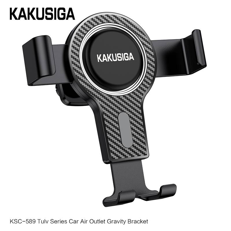 KSC-589 TUYOU gravity holder for vehicle air outlet