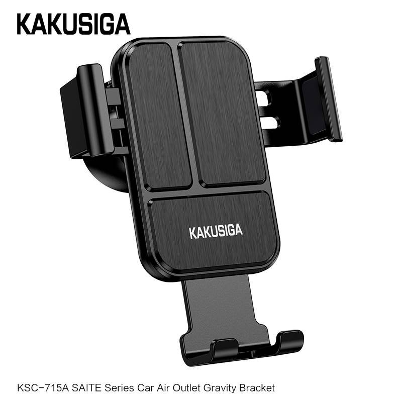 KSC-715A SAITE car air outlet gravity holder