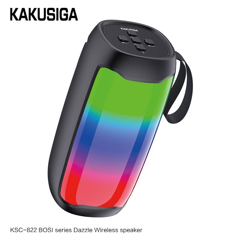 KSC-822 BOSI colorful wireless speaker